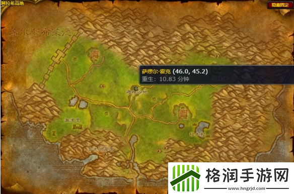 魔兽世界怀旧服高地套装在哪