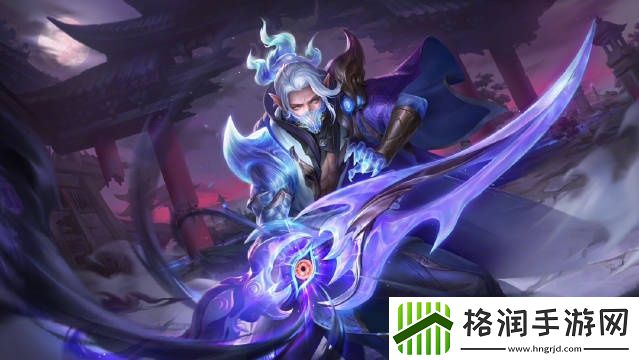 兰陵王影龙天霄新皮肤