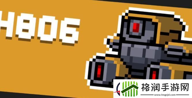 元气骑士前传橙色卡牌全收集攻略