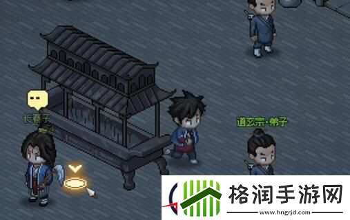 大侠立志传见血封喉毒药怎么获得