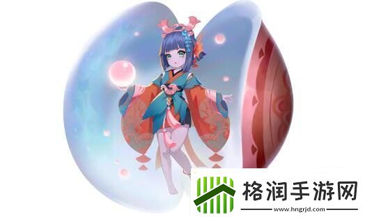 天境传说蚌精介绍