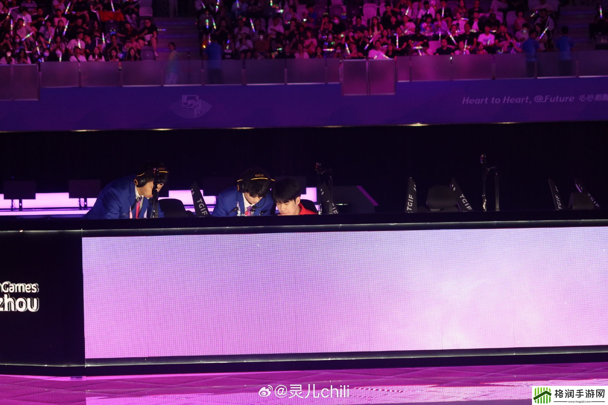 王者荣耀项目决赛