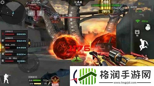 穿越火线世界boss三头龙炼狱难度打法攻略