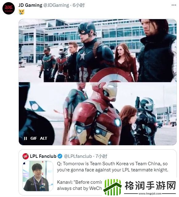 JDG推特发表回复