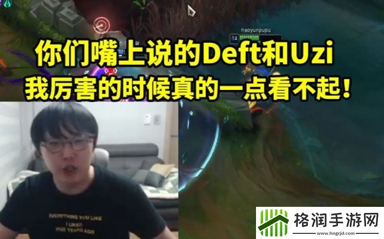 imp韩服暴杀Ruler