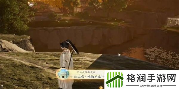 射唯快不破成就怎么达成