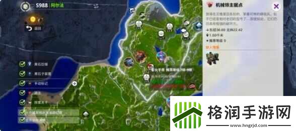 创造吧我们的星球新手第一天做什么