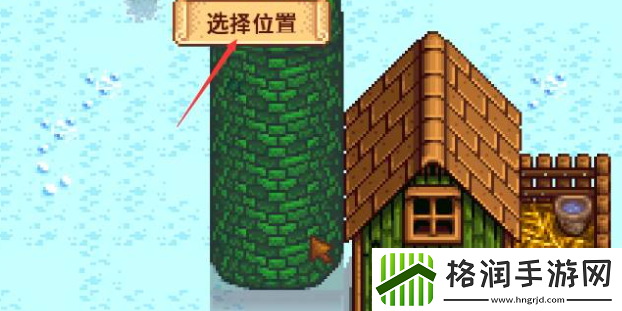 星露谷物语筒仓怎么建造