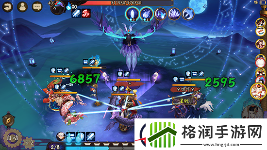 阴阳师星辰之力暴力输出荒玩法介绍