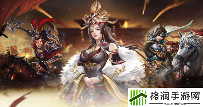 风流霸业有哪些主要玩法