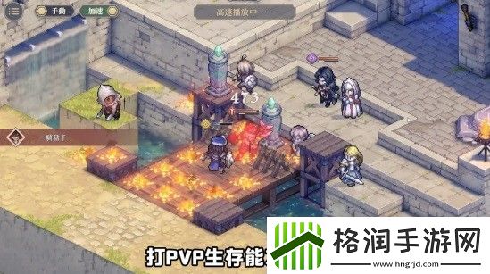 铃兰之剑泰登技能加点攻略分享