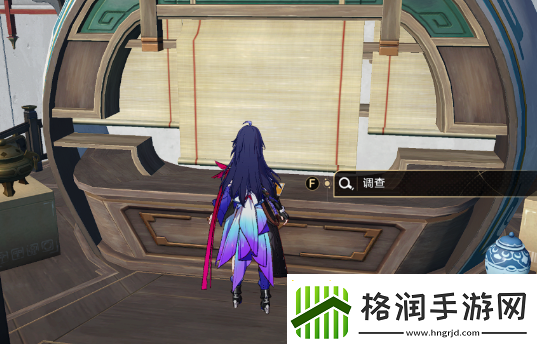 崩坏星穹铁道写信任务怎么触发