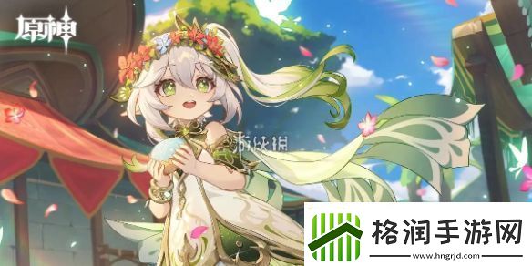 原神5.0新角色有哪些