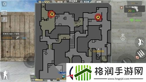 穿越火线赏金爆破沙漠灰实战技巧介绍