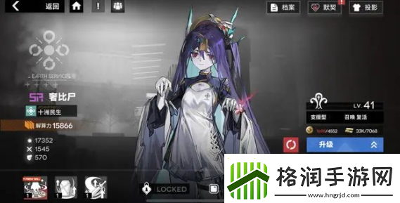 行界兑换码在哪