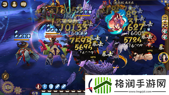 阴阳师星辰之力暴力输出荒玩法介绍