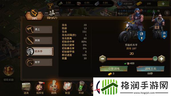 老司机先带头浪一波僵尸围城实用新手攻略