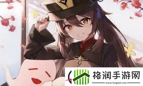 原神胡桃天赋突破材料一览