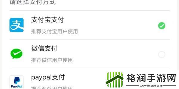 闪耀优俊少女7500首充多少钱