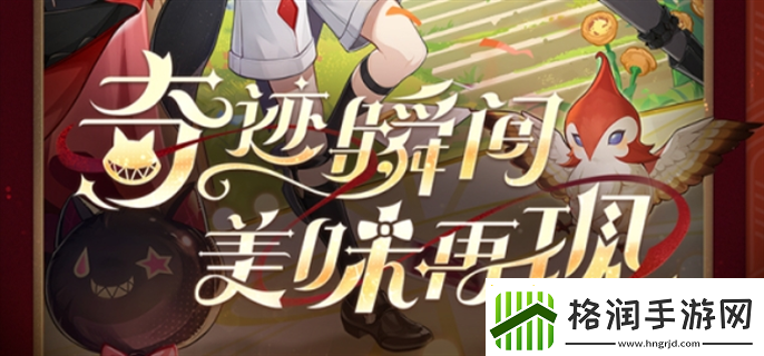 原神肯德基联动线下门店有哪些