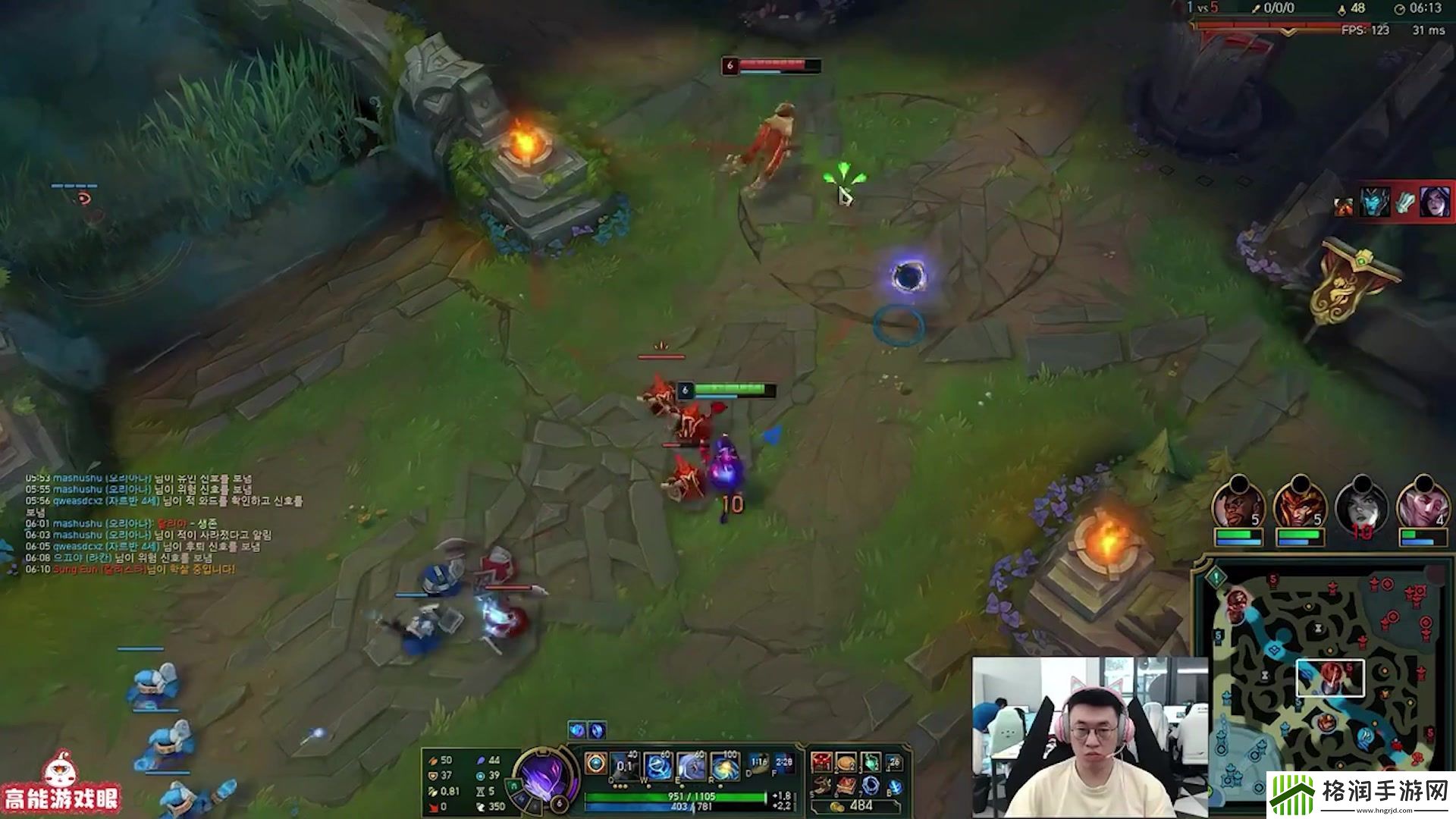 Xiaohu排位疯狂吐槽对面泰坦结果发现是刘青松绷不住了