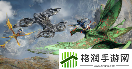 阿凡达潘多拉边境非狂野黑甲巨豹在哪