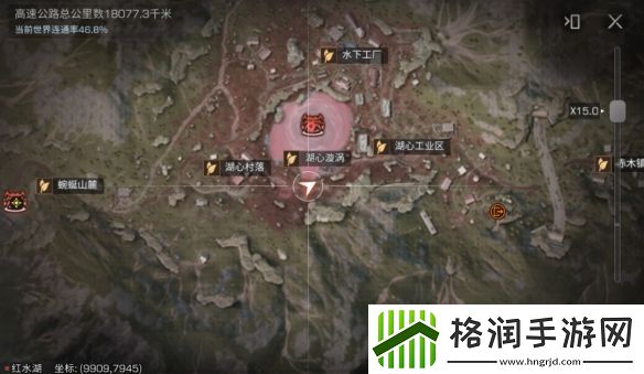 明日之后蓝潮探索隐藏宝箱在哪