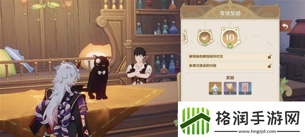 原神4.5七圣召唤婕德双龙马卡组怎么玩