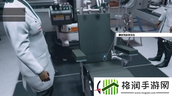 星空破坏任务完成攻略