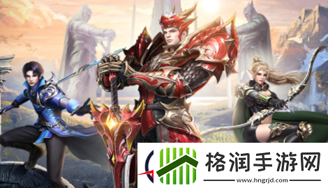 神火大陆手游激活码合集