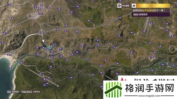 地平线5广告牌位置全览