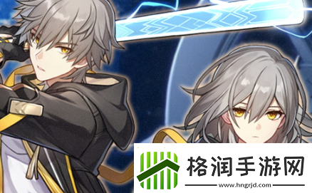 崩坏星穹铁道唱片在哪