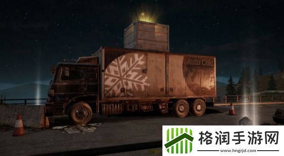 明日之后蓝潮探索隐藏宝箱在哪