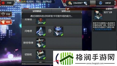 穿越火线太空哨所详细玩法技巧攻略