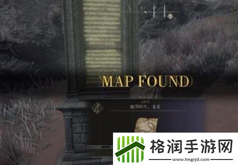 艾尔登法环战争迷雾驱散攻略