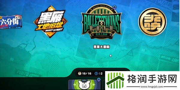 绝区零艺术还是丁尼任务怎么做