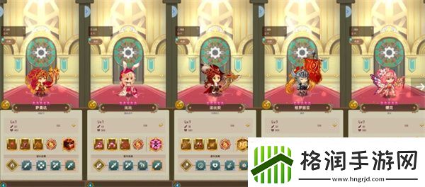 飞艇英雄火属性队伍搭配攻略指南