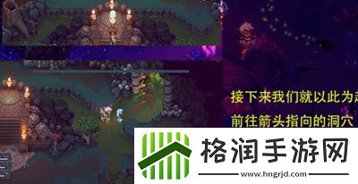 星之海幽影披风怎么获得