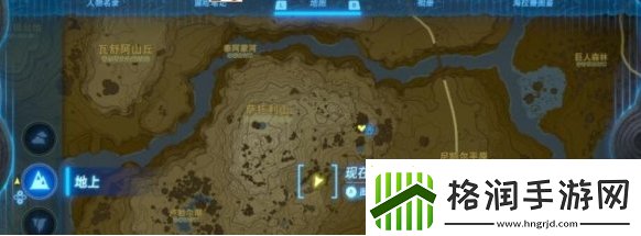 塞尔达传说王国之泪暖暖草果在哪采摘