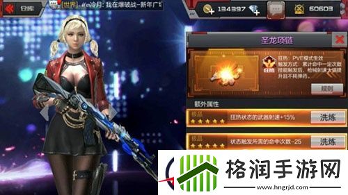 穿越火线太空哨所详细玩法技巧攻略