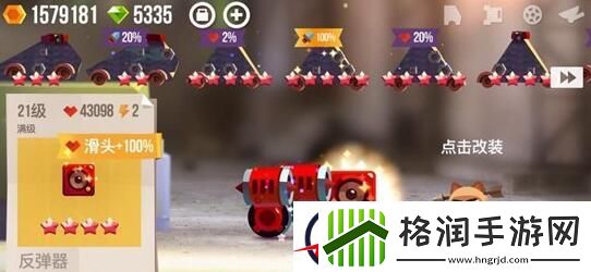 喵星大作战车型选择建议