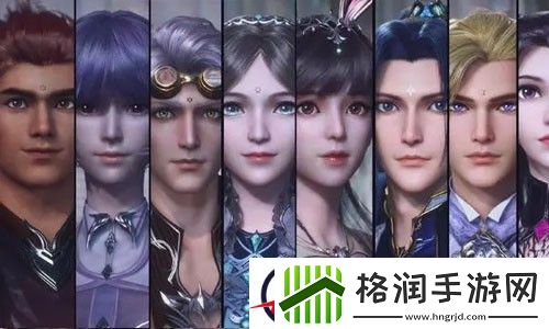 斗罗大陆h5礼包码最新2023