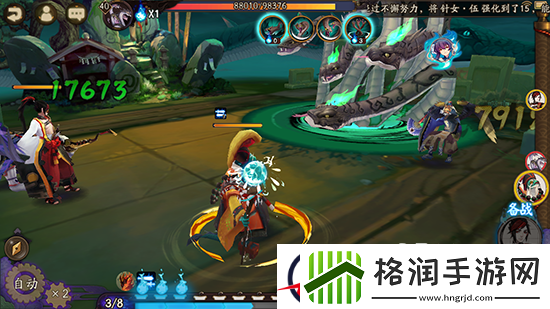 阴阳师海坊主式神全面分析攻略心得