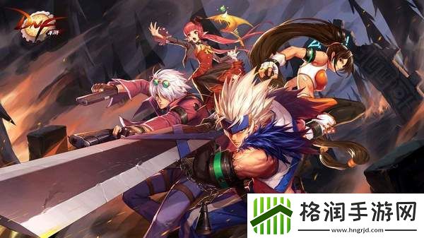 DNF手游公会系统机制详解