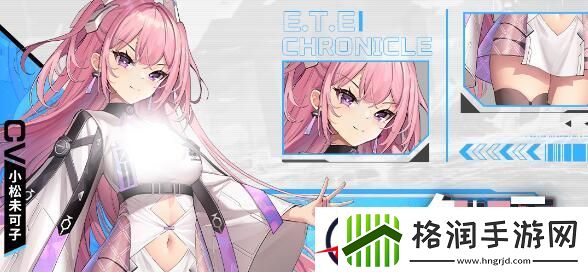 艾塔纪元乞巧培养价值详解