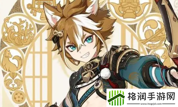 原神五郎邀约任务全结局攻略