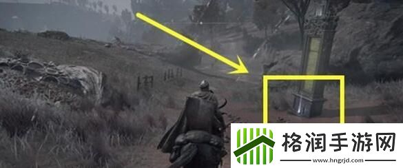 艾尔登法环战争迷雾驱散攻略