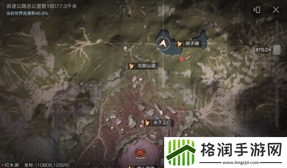 明日之后蓝潮探索隐藏宝箱在哪