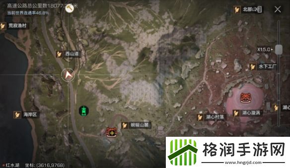 明日之后蓝潮探索隐藏宝箱在哪