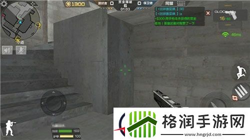 穿越火线赏金爆破沙漠灰实战技巧介绍